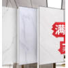 集成吊顶铝扣板300×600厨房卫生间吕天花板材料浴室全套板材自装