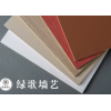 竹木纤维集成墙板实心板护墙板背景墙木饰面装修5材料9mm无缝免漆
