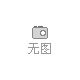 上海国际装修及家居展览会 (SSHT)